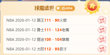 独揽,德甲焦点对,美因茨,皇冠娱乐,Crown,皇冠娱乐注册网址,皇冠娱乐app,皇冠娱乐官网,皇冠娱乐网站,皇冠娱乐下载