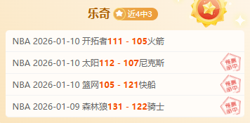 荷兰杯高潮,对决,海伦芬,皇冠娱乐,Crown,皇冠娱乐注册网址,皇冠娱乐app,皇冠娱乐官网,皇冠娱乐网站,皇冠娱乐下载