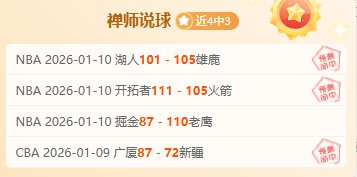 荷兰杯高潮,对决,海伦芬,皇冠娱乐,Crown,皇冠娱乐注册网址,皇冠娱乐app,皇冠娱乐官网,皇冠娱乐网站,皇冠娱乐下载