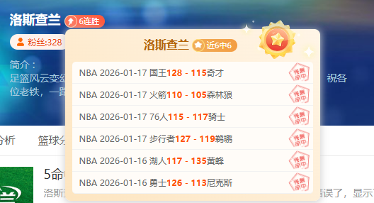 徐新,即便球风不,被所有人接,皇冠娱乐,Crown,皇冠娱乐注册网址,皇冠娱乐app,皇冠娱乐官网,皇冠娱乐网站,皇冠娱乐下载