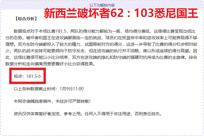 神女,修复重现,无声电影巅,皇冠娱乐,Crown,皇冠娱乐注册网址,皇冠娱乐app,皇冠娱乐官网,皇冠娱乐网站,皇冠娱乐下载