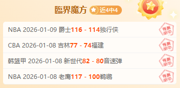 博思软件杯,北京棋牌大,赛隆重开幕,皇冠娱乐,Crown,皇冠娱乐注册网址,皇冠娱乐app,皇冠娱乐官网,皇冠娱乐网站,皇冠娱乐下载