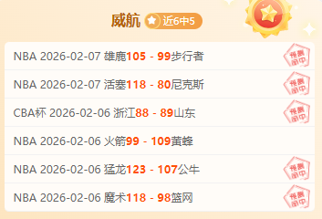 法国媒体,姆巴佩面临,抑郁挑战,皇冠娱乐,Crown,皇冠娱乐注册网址,皇冠娱乐app,皇冠娱乐官网,皇冠娱乐网站,皇冠娱乐下载