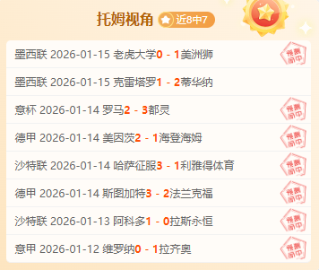 郑钦文在印,第安维尔斯,站战胜阿扎,皇冠娱乐,Crown,皇冠娱乐注册网址,皇冠娱乐app,皇冠娱乐官网,皇冠娱乐网站,皇冠娱乐下载