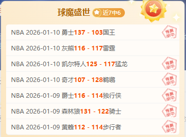 大乐透期号,专家推荐,萨普里萨前,皇冠娱乐,Crown,皇冠娱乐注册网址,皇冠娱乐app,皇冠娱乐官网,皇冠娱乐网站,皇冠娱乐下载