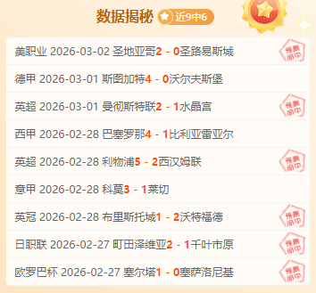 活塞胜马刺,坎宁安因伤,缺战,皇冠娱乐,Crown,皇冠娱乐注册网址,皇冠娱乐app,皇冠娱乐官网,皇冠娱乐网站,皇冠娱乐下载