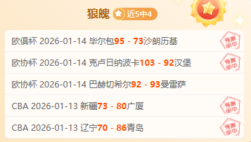 活塞胜马刺,坎宁安因伤,缺战,皇冠娱乐,Crown,皇冠娱乐注册网址,皇冠娱乐app,皇冠娱乐官网,皇冠娱乐网站,皇冠娱乐下载