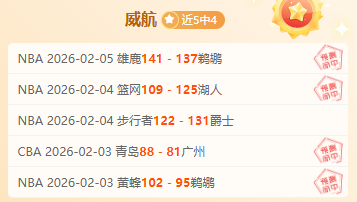 传奇归来,前阿根廷国,脚贝内德托,皇冠娱乐,Crown,皇冠娱乐注册网址,皇冠娱乐app,皇冠娱乐官网,皇冠娱乐网站,皇冠娱乐下载