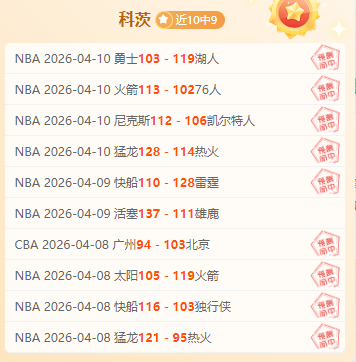 印尼,分钟内遭,球逆转,皇冠娱乐,Crown,皇冠娱乐注册网址,皇冠娱乐app,皇冠娱乐官网,皇冠娱乐网站,皇冠娱乐下载
