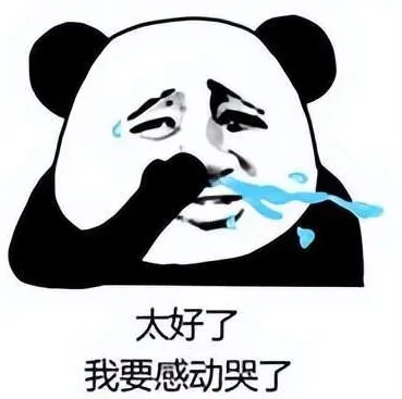 曼联内部纷,阿莫林追悔,莫及,皇冠娱乐,Crown,皇冠娱乐注册网址,皇冠娱乐app,皇冠娱乐官网,皇冠娱乐网站,皇冠娱乐下载