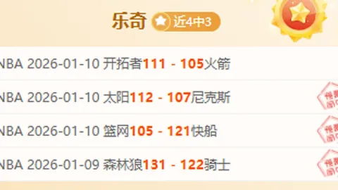 荷兰杯高潮对决：海伦芬VS瓦尔韦克，巅峰之战，谁将脱颖而出？