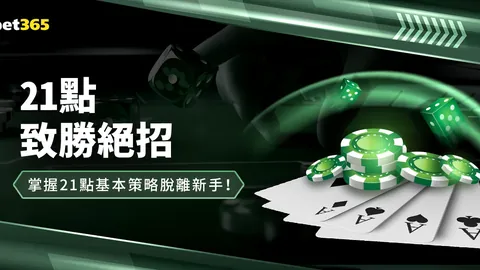 陈婉婷教练竞聘中国女足主帅职位